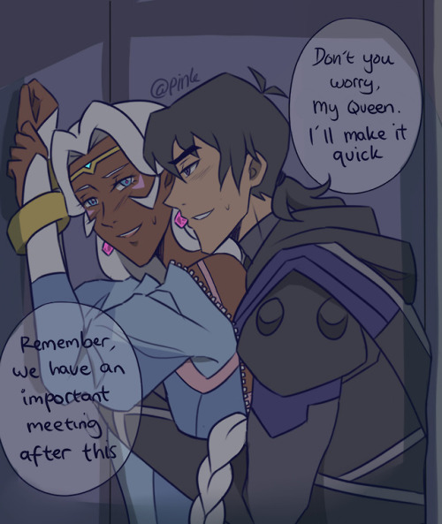 Kallura smut month Day 25/26 : Close Quartes / Quickie