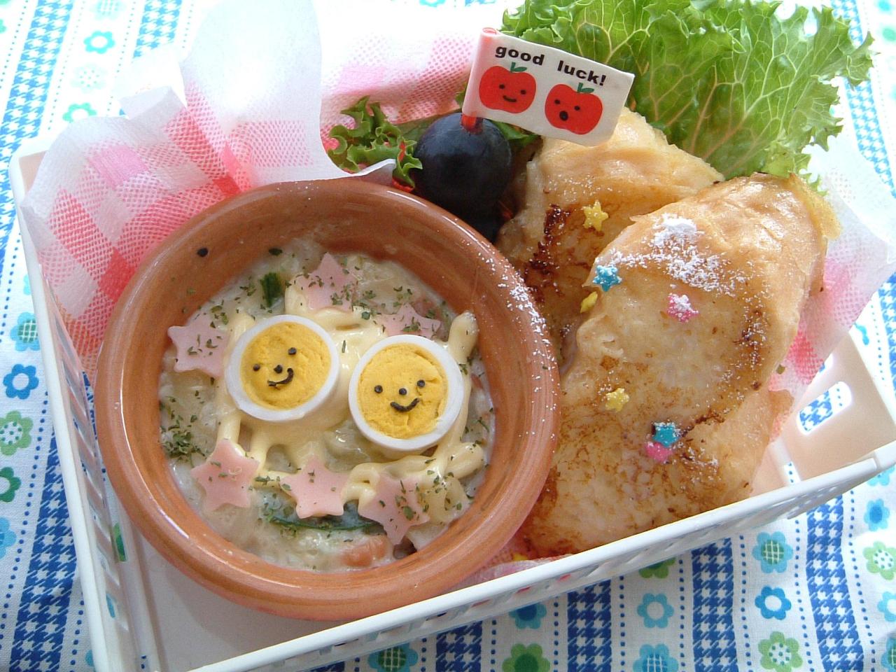 mochisoft:グラタン弁当　フレンチトースト