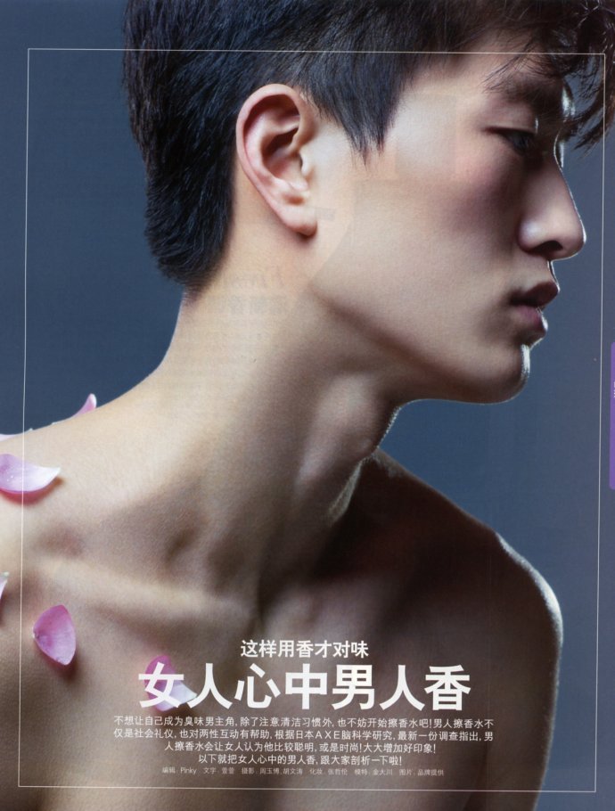 chinkoheartschinko:Jin Dachuan @wilhelmina/nathalie/2pm