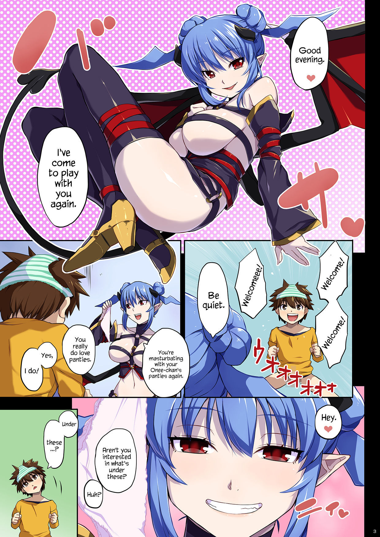 The Succubus Came Again When I was Masturbating with My Sister’s Panties by Akairo