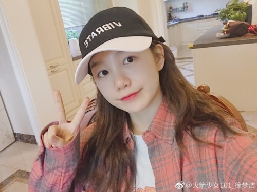 181012 Mengjie Weibo Update with Meiyun