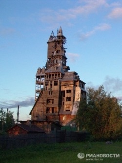 This bizarre 13 floor building belonged to