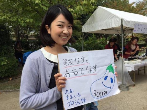 jiko0258: mako999999: sayakaxp: 長谷川望同志社女子大 凄いね( ^ω^ ) nice