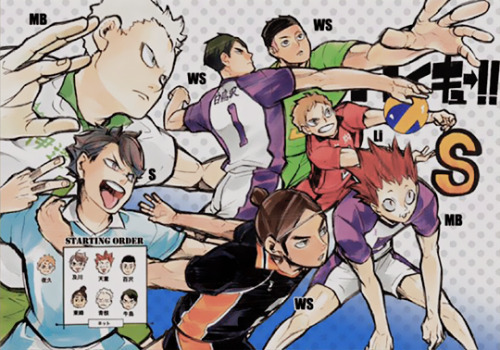 atsumus: HAIKYUU!!