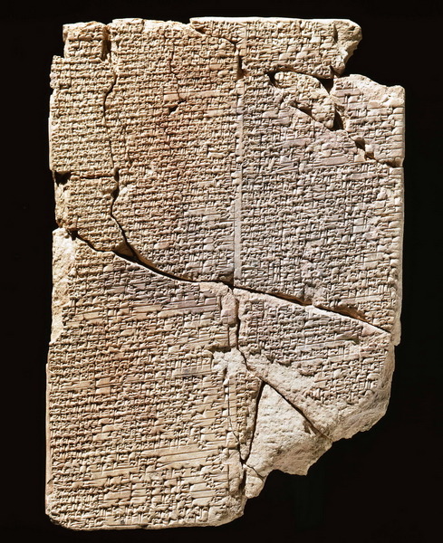 allmesopotamia:“This tablet has seven recipes which are very detailed. The text is broken in several