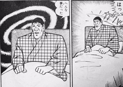 gkojax:showgunnさんのツイート: https://t.co/H8NHIhEubs