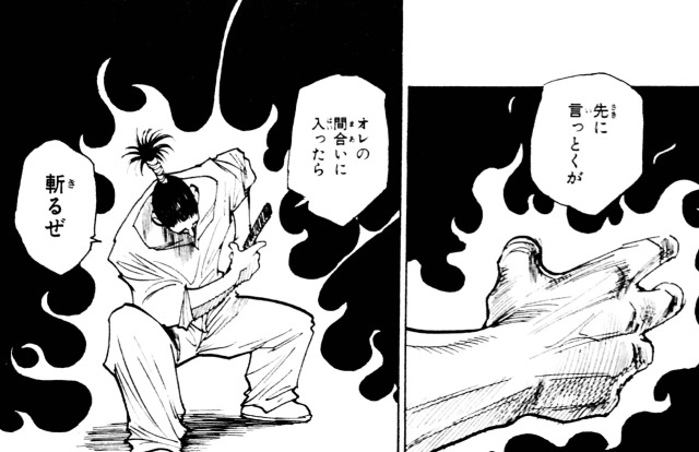 ノブナガ ハザマ Tumblr Posts Tumbral Com ノブナガ ハザマ Tumblr Posts Tumbral Com