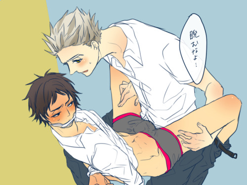 dancing-on-stars:   雑ログ3 by ネギハろ  ※Permission to post given by the artist. Don’t forget to rate/favorite the artist’s work. Redistribution to other sites is prohibited※