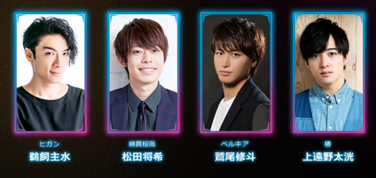 Chida Kyouhei Explore Tumblr Posts And Blogs Tumgir Chida Kyouhei Explore Tumblr Posts And Blogs Tumgir
