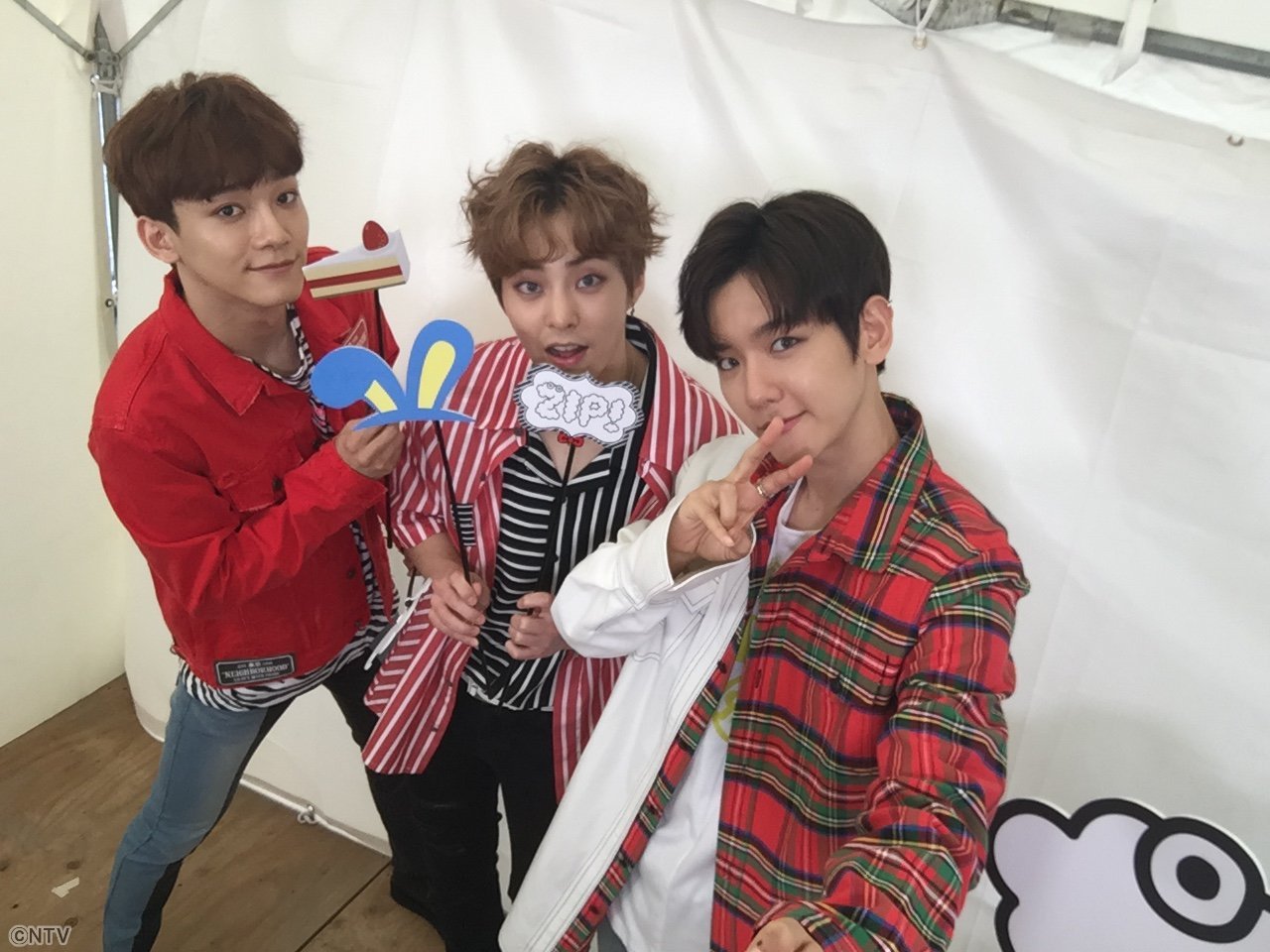 Dailyexo Exo Cbx Zip Tv Twitter Update Dailyexo Exo Cbx Zip Tv Twitter Update