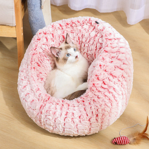 ihellofebruary: Cat Bed Sleeping Cushion Pet Bags Pet Automatic Dispenser Water BowlCheck out HERE20