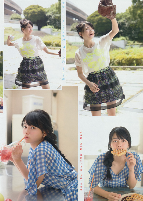 mayuyusuki:  山本舞香 Young Magazine 2014 No.41 