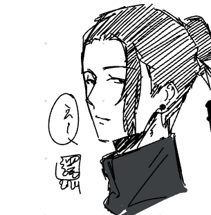 Was Making Notes For Physics But Ended Up Drawing These Two-