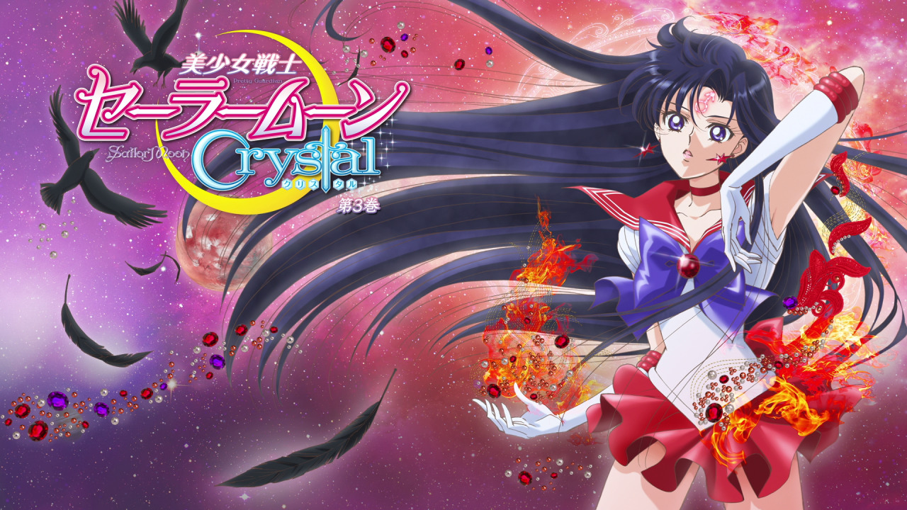thesailorbook:Sailor Moon Crystal Blu-Ray Menus from Volumes 1 to 5. I love seeing