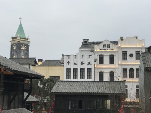 Minguo street, Chongqing, China. 重庆民国街