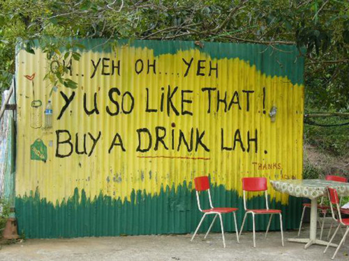 The Curiosity Chronicles Curious About Singlish The Curiosity Chronicles Curious About Singlish