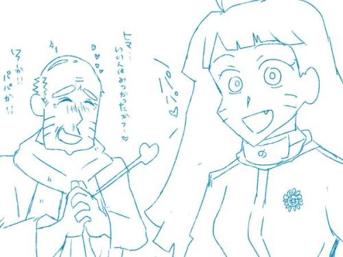 my-nina-rin-stuff:  naruto and his princess <3 ! source ( https://twitter.com/rurucox/status/579294112060338176 ) 