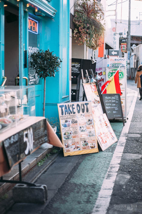 Cafe Palazzo, Shimokitazawa - Eating Tokyo Part 1 | Sketch and Run