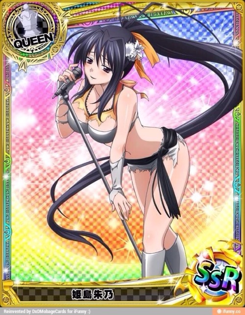 Queen (Akeno Himejima) part 4