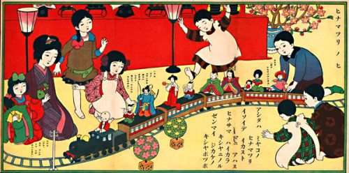 thekimonogallery:boudhabar:ヒナマツリ　ノ　ヒHinamatsuri no Hi.  About 1930′s, Japan  