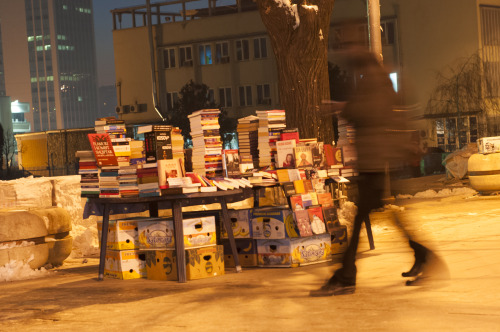 Kosovo 2013 1-3.  Prishtina city by night