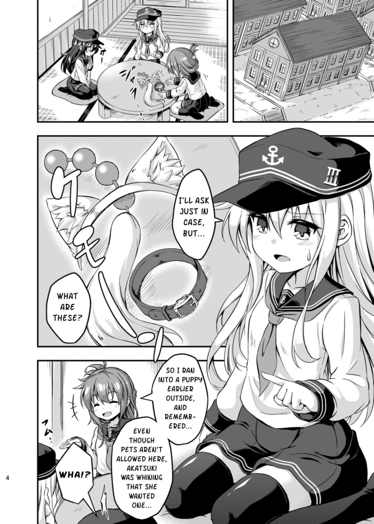 doujinisland:  Rori &amp; Futa part 1 