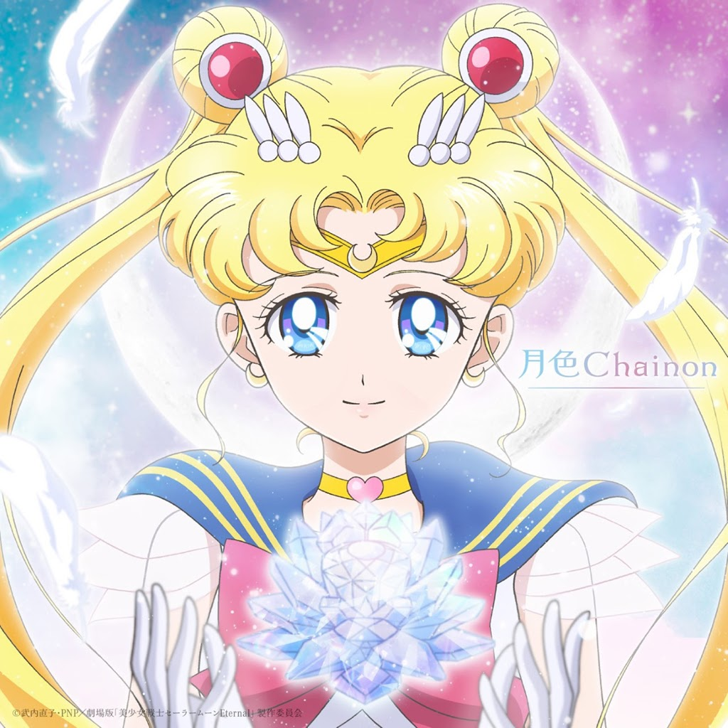 Sailor Moon Crystal Failures — idk if you have heard about this but Toei  uploaded...