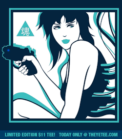 drewpixel:  My Ghost In The Shell inspired