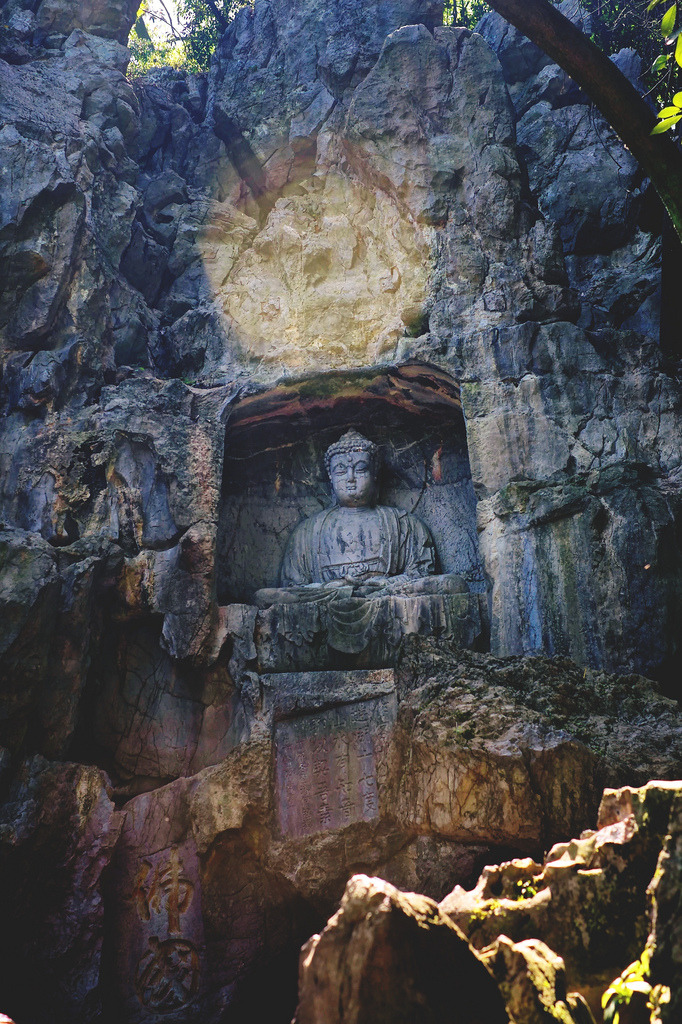 brutalgeneration:  Gautama Buddha Grotto (by norsez {Thx for 5.5 million views!})