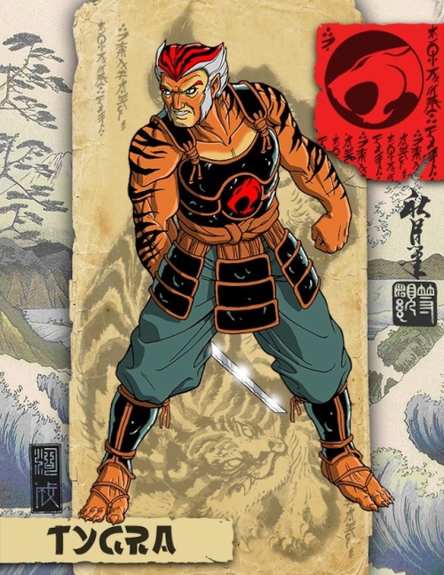 westcoastavengers:  Thundercats Samurai by porn pictures