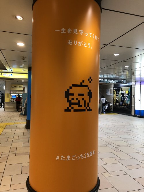 tamapalace: Tamagotchi 25th Anniversary Advertisements at Omotesandō Station in JapanSOURCE