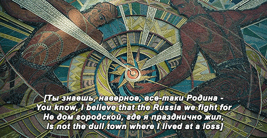 winterswake:  CHERNOBYL ‘Please Remain Calm’  ‘Remember, Alyosha, the roads o