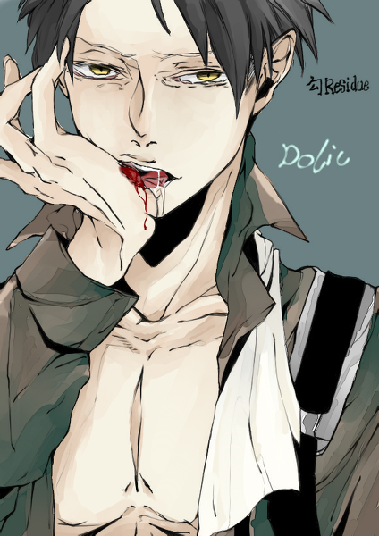 rivialle-heichou:         Dolic [please do not remove source]