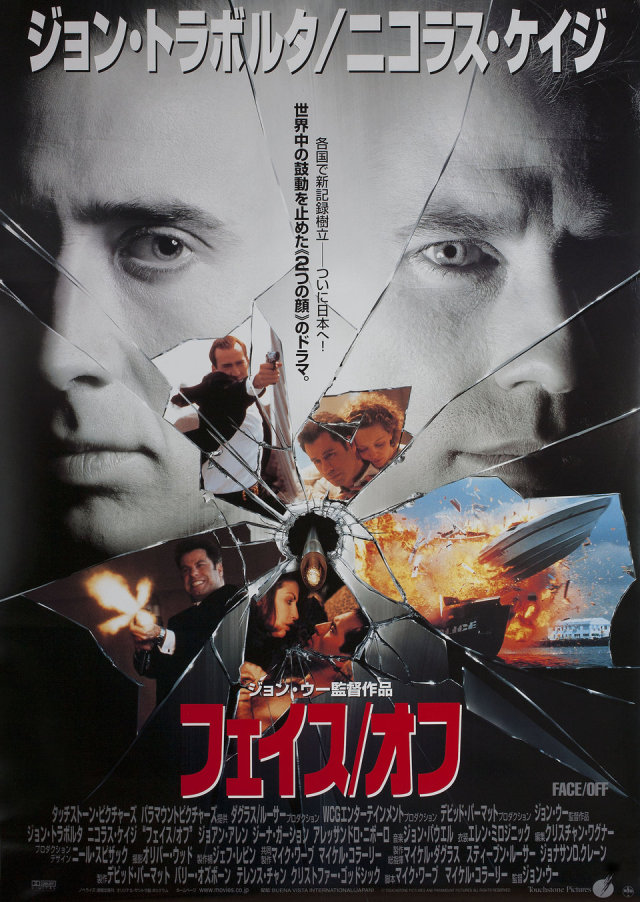 Face/Off (1997) #Face/Off#Movie Poster#John Woo#John Travolta#Nicolas Cage#Joan Allen#Alessandro Nivola#Nick Cassavetes#Gina Gershon#action#crime#sci fi