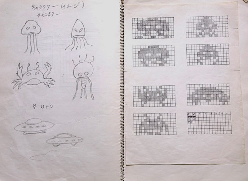 SPACE INVADERS (1978) concept art by its creator, Toshihiro Nishikado (plus a screenshot).