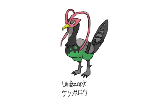 Drew Pokemon With My Left Hand, Unfezant, Photoshop.
