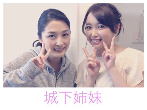 中 今夜21:00だよー｜℃-uteオフィシャルブログ Powered by Ameba