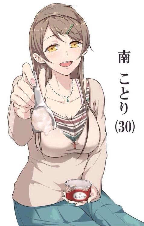 キラ速-KIRA☆SOKU- ラブライブのスケベ画像ください part2