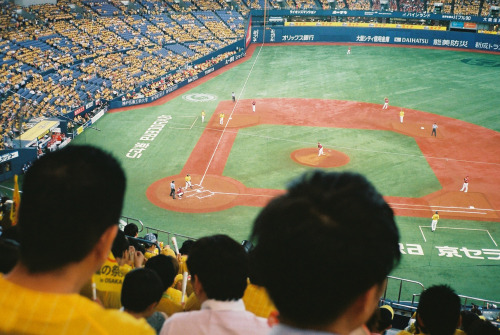 KYOCERA DOME O$AKA MADNESSThis was our first baseball game, was fucking epic!Kirin and Asahi gi