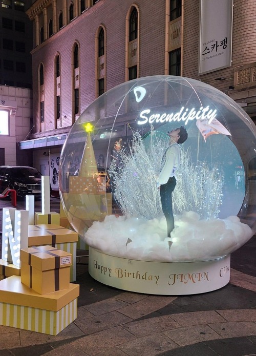 Happy Birthday Jiminie!