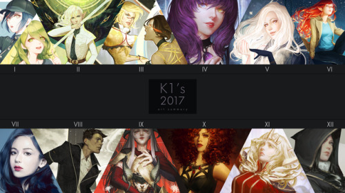 2017 Summary of ArtPrevious: 2014 |  2015 | 2016Well, that was a tough year! A lot of things happene