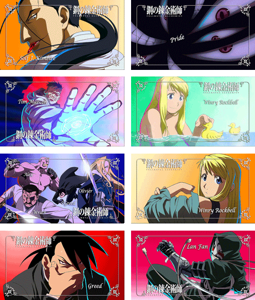 0ci0:Fullmetal Alchemist: Brotherhood | All Eyecatches (Episodes 1-64)