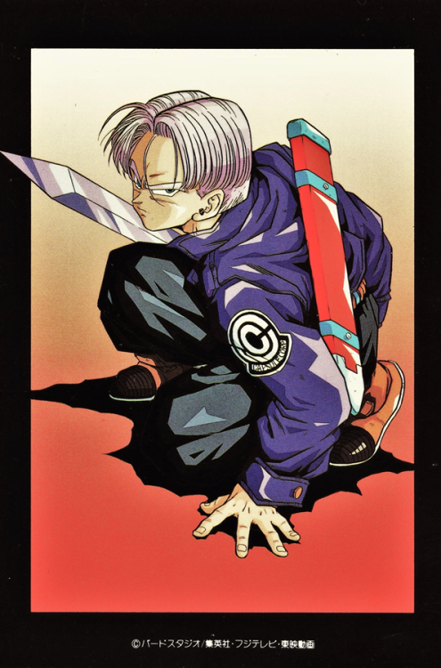 future trunks