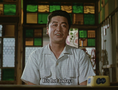 365filmsbyauroranocte: The End of Summer (Yasujirō Yasujirō Ozu 1961)