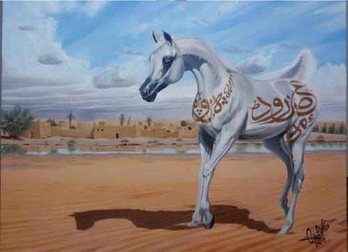 imurad007:  abojamal:   الفناننادر العتيبي ·  رشاقة حرف    جمع الروائع .. الحرف العربي والخيل العربي  