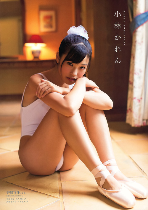 jamsamme:  小林かれん      Karen Kobayashi    1997年 3月23日 .161cm .B75 W59 H83
