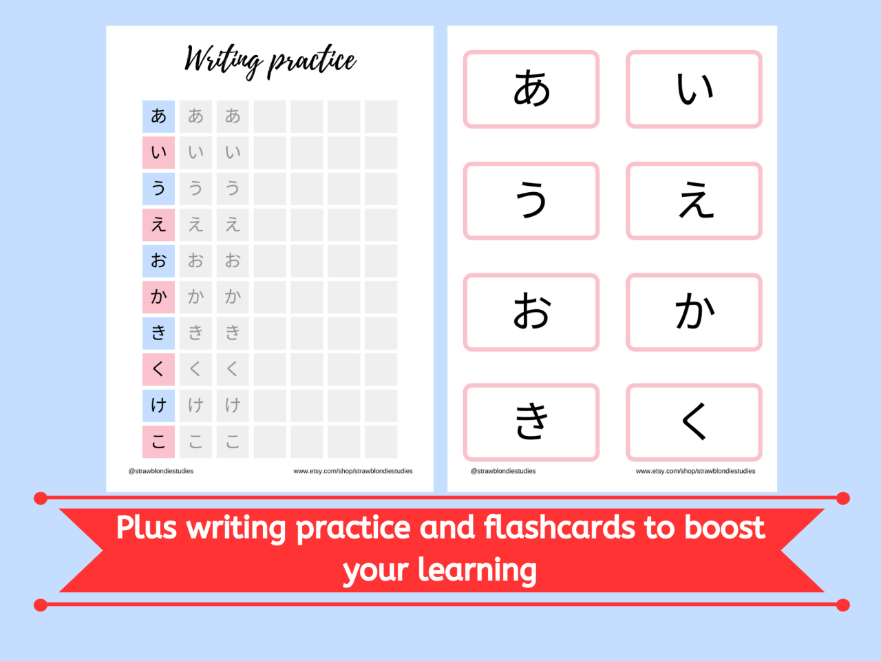 Japanese Hiragana Tumblr Gallery