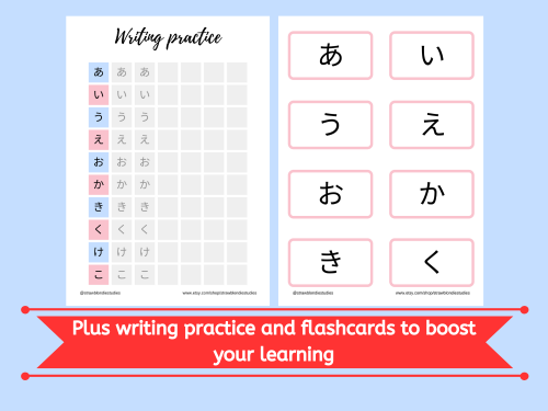 NEW Japanese Hiragana workbook, with over 30 pages including puzzles, writing practice and flashcard