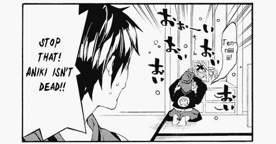 atesan: Aniki isn’t dead!!