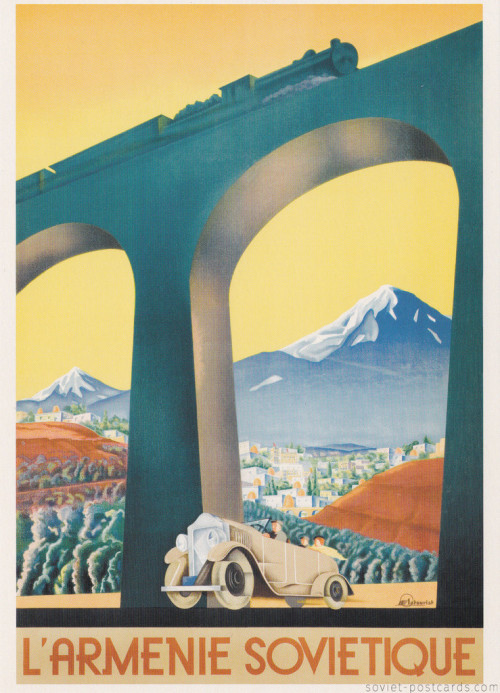 (via Travel Soviet Union Postcard (vintage Reproduction) - Armenia 1935) 